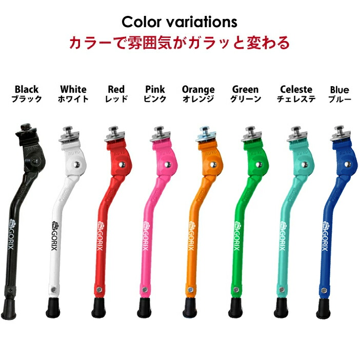 楽天市場】【あす楽 送料無料】【累計5,000個突破】GORIX ゴリックス