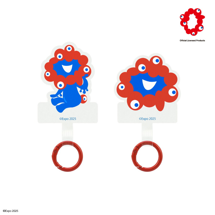 EXPO 2025 大阪・関西万博 マルチリングプラス ストラップセット | あ