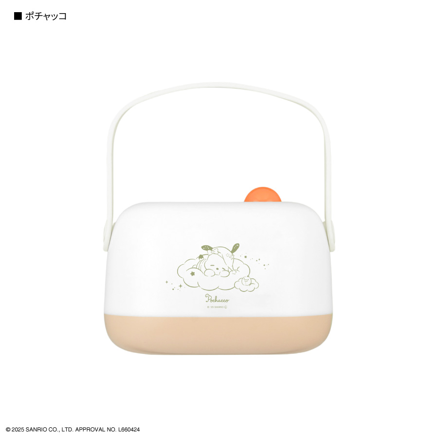 楽天市場】【公式】サンリオキャラクターズ LED ルームライト ハロー