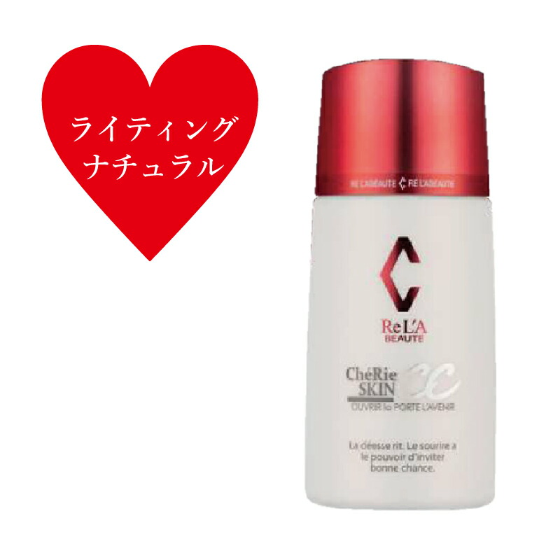 楽天市場】＼買うなら今日お得／タイムセール3%offクーポン発行中