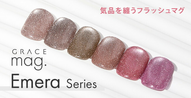 【Ｇ】ジェルネイル用　カラージェル　グレースジェル　90点以上！ gracegarden（グレースガーデン） ジェルネイル カラージェル 新