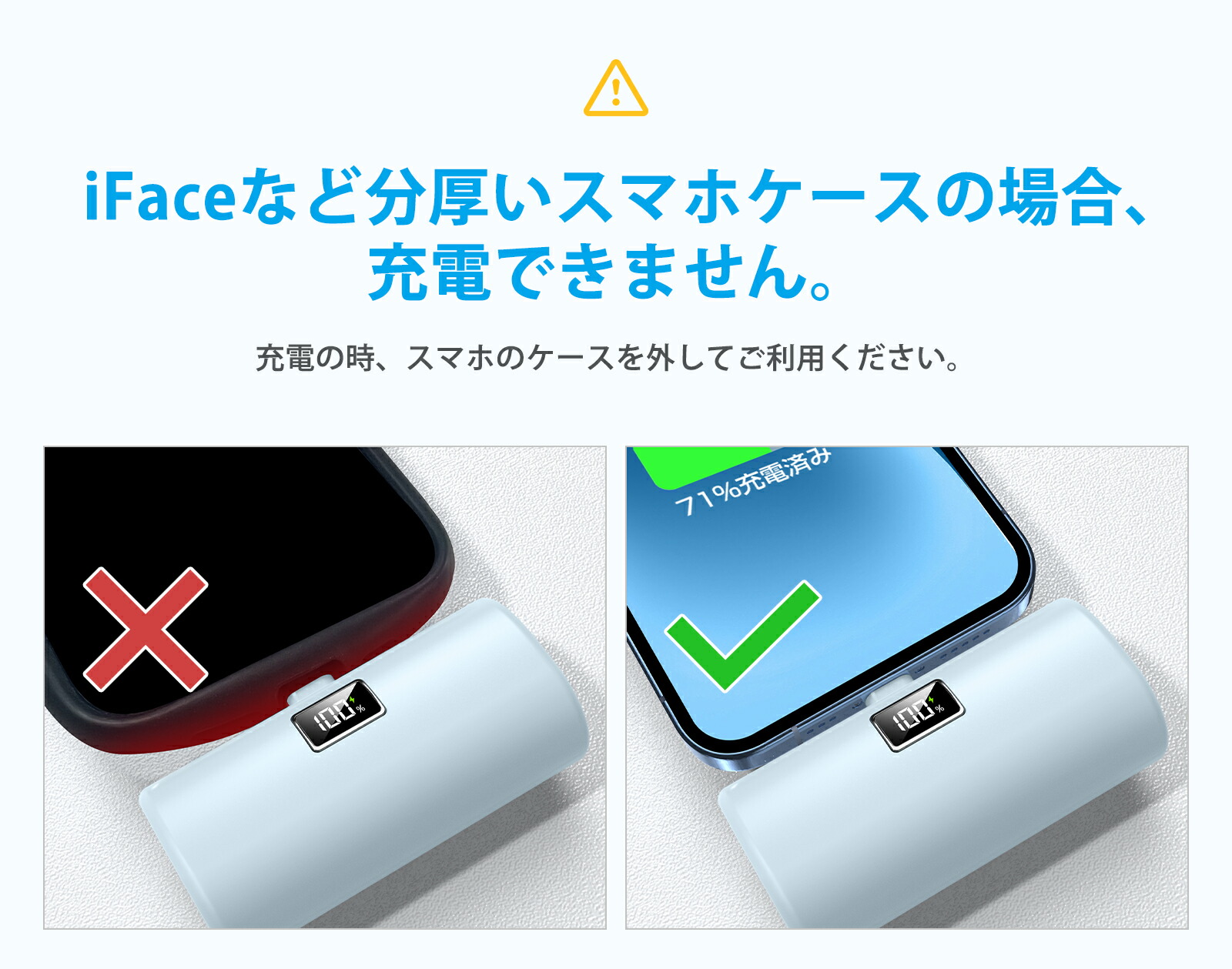 楽天市場】iPhone17シリーズ対応＼90%OFF&P2倍→1,275円！／【一目で残