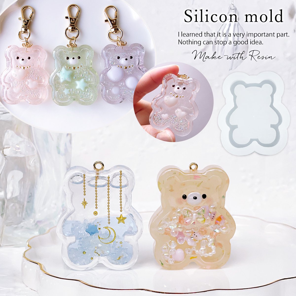 くまのカシャカシャ シリコンモールド ｰ* オマケがたくさんついてくる