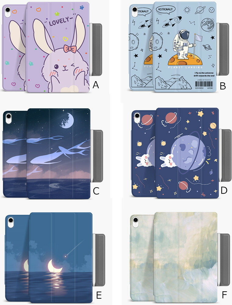 楽天市場】【磁気吸着】 iPad mini6 ケース iPad mini 第6世代 カバー