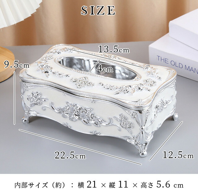 豪華50s リボン型アメリカアンティーク金属製ティッシュケースUSA