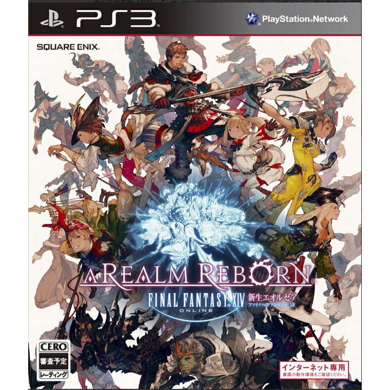 楽天市場】PS3 ソフト UFC 2009 UNDISPUTED SONY PlayStation3