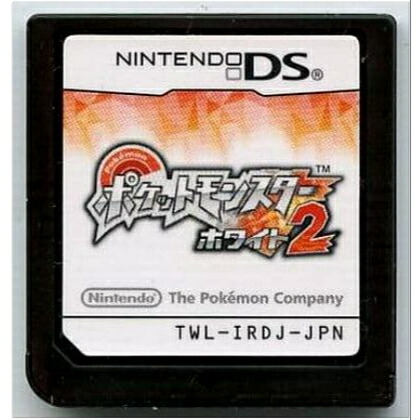 楽天市場】【全品P5倍】ポケットモンスターブラック2【ソフトのみ