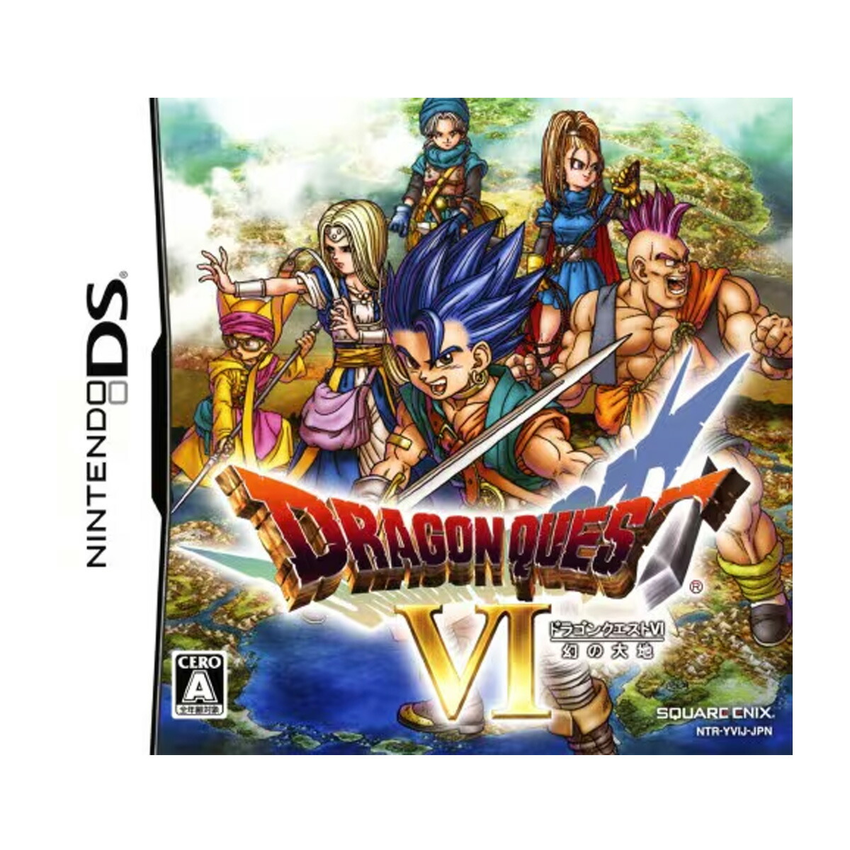 楽天市場】3DS 妖怪ウォッチ ソフトのみ 箱取説なし ニンテンドー