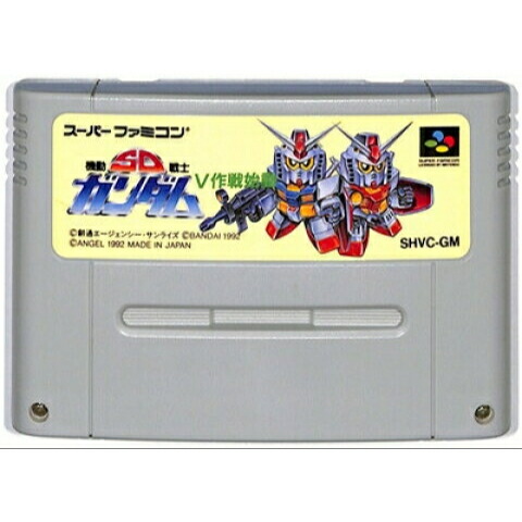 楽天市場】SFC ソフト 【ブレスオブファイア -竜の戦士-】BREATH of