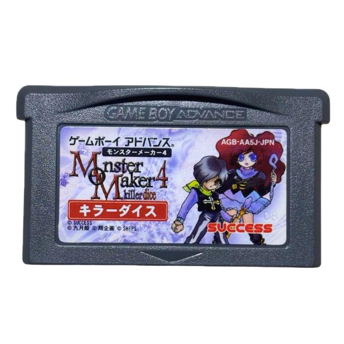 楽天市場】ニンテンドー 任天堂 nintendo ミルキーピンク シルバー