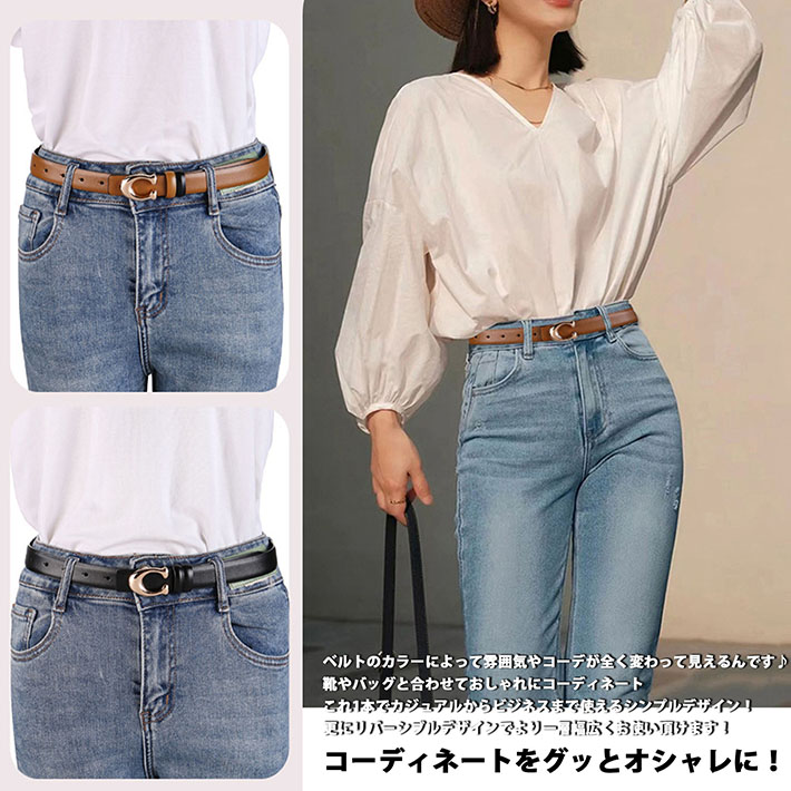 dショッピング |レディースベルト リバーシブル ビジネス NEK 7987408