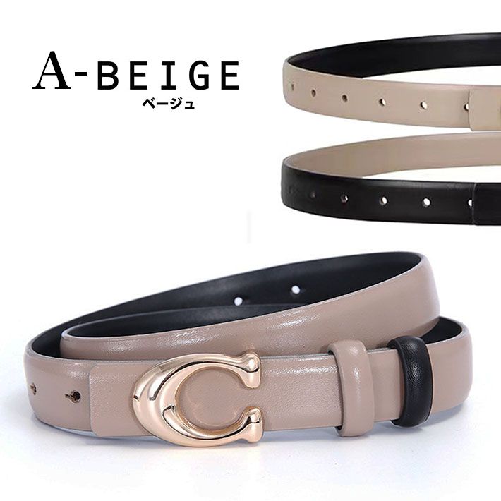 dショッピング |レディースベルト リバーシブル ビジネス NEK 7987408