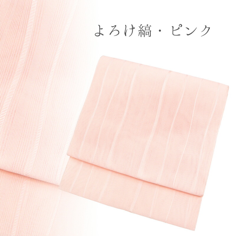 楽天市場】【楽天スーパーSALE☆3/4 20:00〜3/11 1:59まで】八寸名古屋