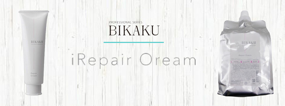 楽天市場】【ガチャで○%クーポンGET】ワンストップ ビカク アイリペ