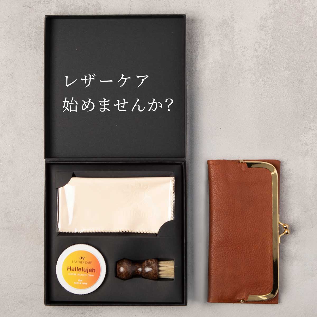 CRETURE ナノメリアクリームα EX セット おまけ付き 公式]クリーム