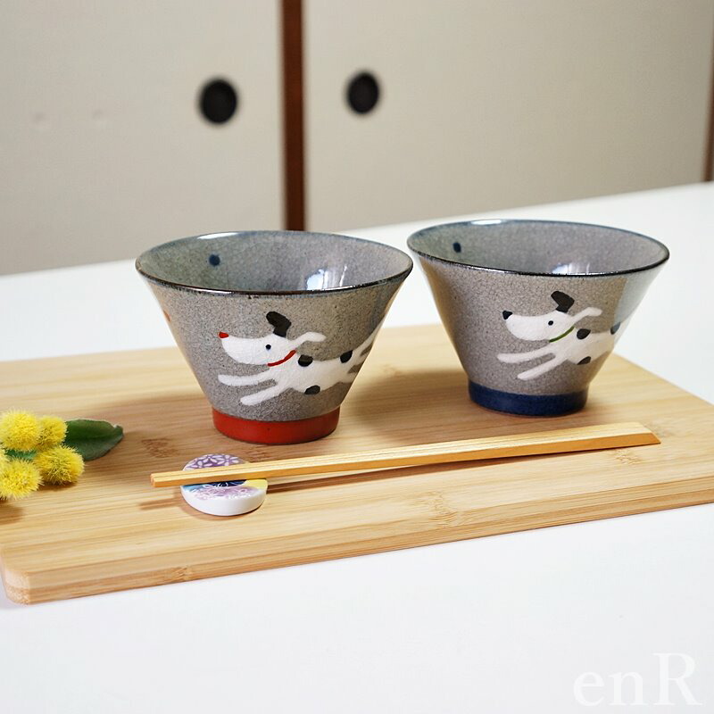 楽天市場】波佐見焼 茶碗 単品 いぬ 犬 翔ドッグ 翔芳窯 お茶碗 ご飯