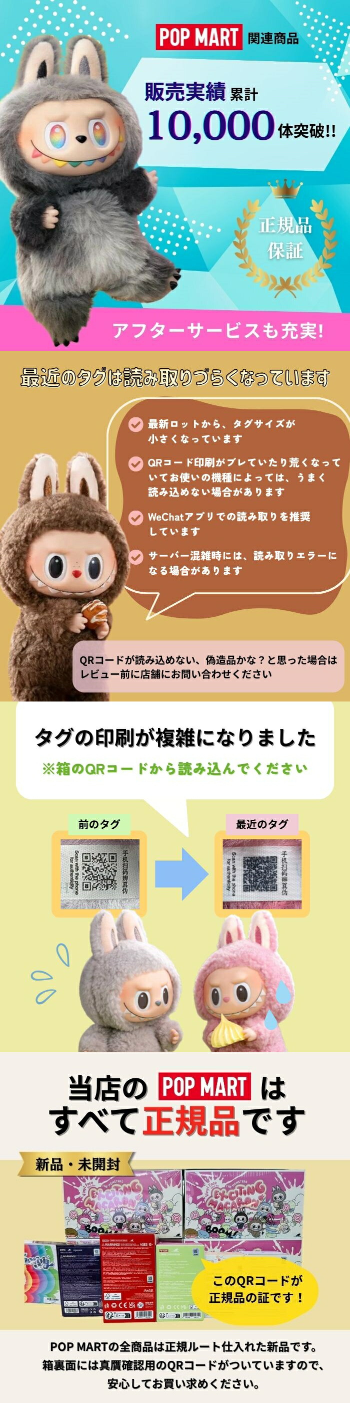 楽天市場】ラッピングOP 楽天ランキング1位獲得 【正規品保証・即発送