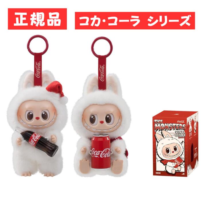 楽天市場】ラッピングOP 楽天ランキング1位獲得 【安心100％正規品保証