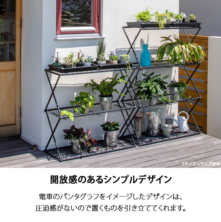 パンタグラック Sサイズ (Pantagrack Ssize)