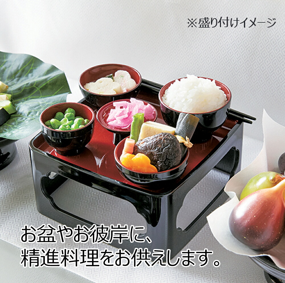 楽天市場】【P5倍!2/28〜3/1限定】 仏具 御膳 霊供膳 お供え お膳 お椀