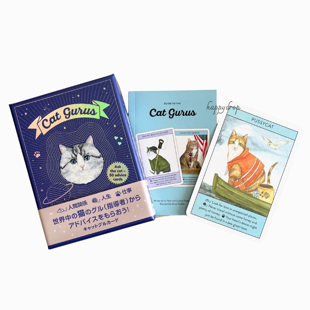 正規品オラクルカード】新装版✨キュート＆癒し✨可愛い猫たちの知恵の