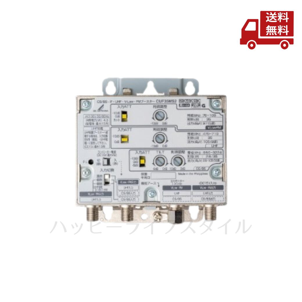 楽天市場】☆ 【超目玉】 アウトレット 外装ダメージあり マスプロ