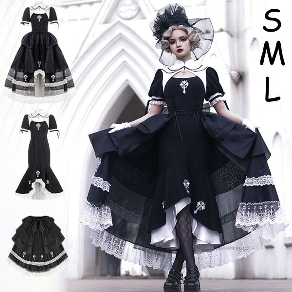 楽天市場】ロリータ ゴスロリ 黒 十字架柄 ワンピース Aライン Lolita