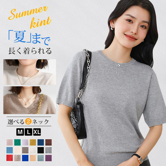 楽天市場】1枚1,390円！クーポン＆2枚購入♪ 楽天1位 動画あり サマー