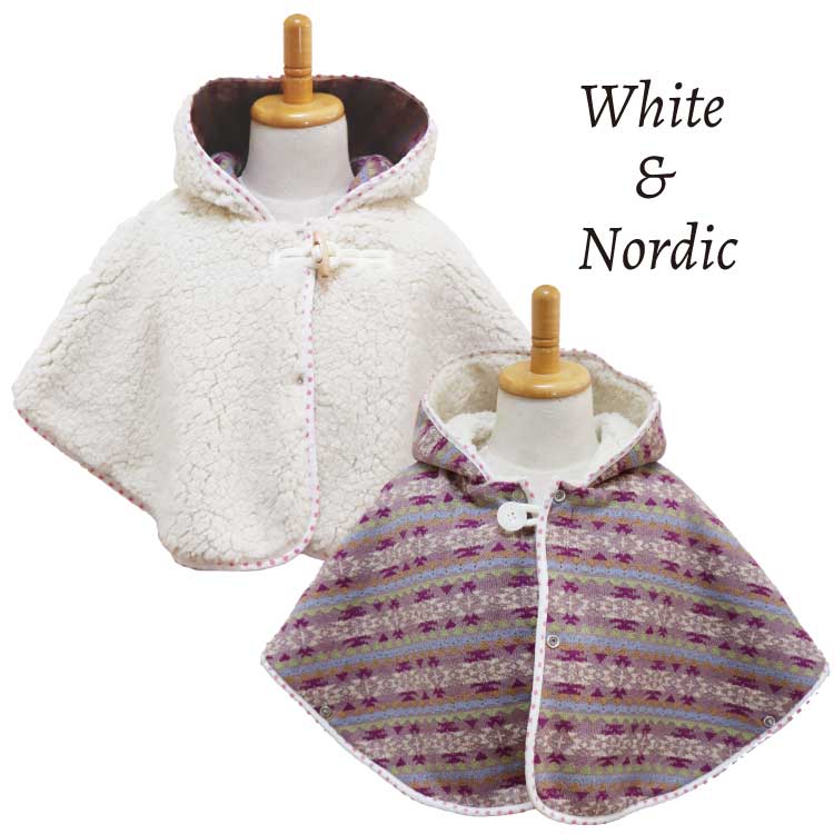 楽天市場】[日本製] リバーシブル ファー ベビーポンチョ 軽くて柔らか