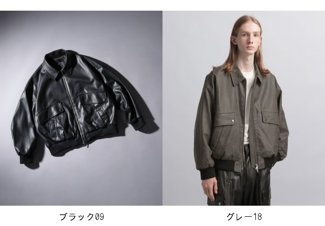 楽天市場】(M)STレザーA2ブルゾン HARE ハレ ジャケット・アウター