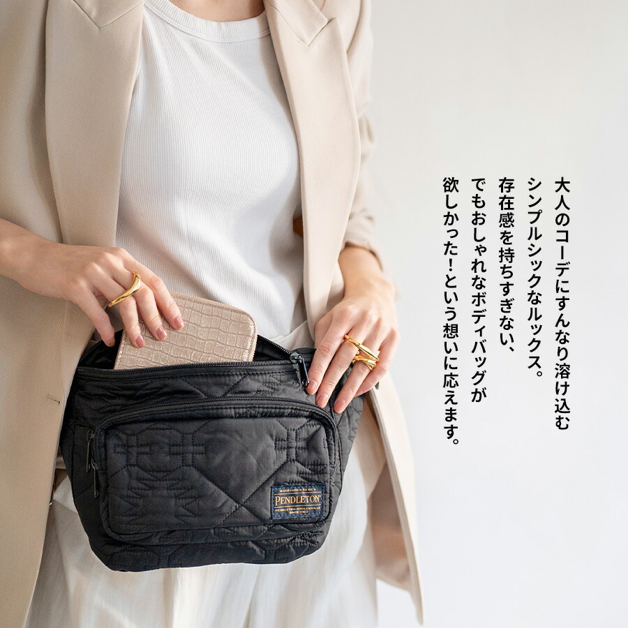 楽天市場】3/1(0時)～30％オフクーポン HAYNI別注 ペンドルトン ボディ