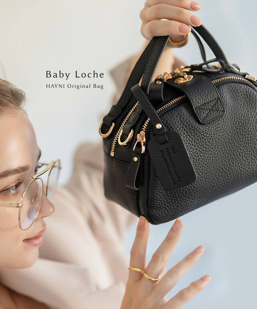 楽天市場】これひとつで全て解決する存在感｜ 本革 ショルダーバッグ