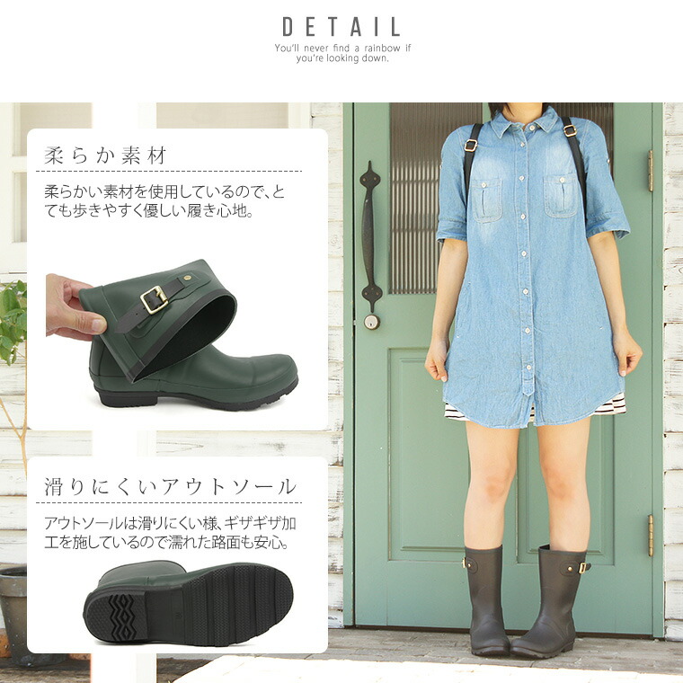 楽天市場】レインブーツ レディース ショート ヒール レインブーツ