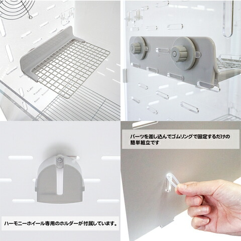 28周年セール中】フクロモモンガ専用飼育ケース【ヒーター付6点セット