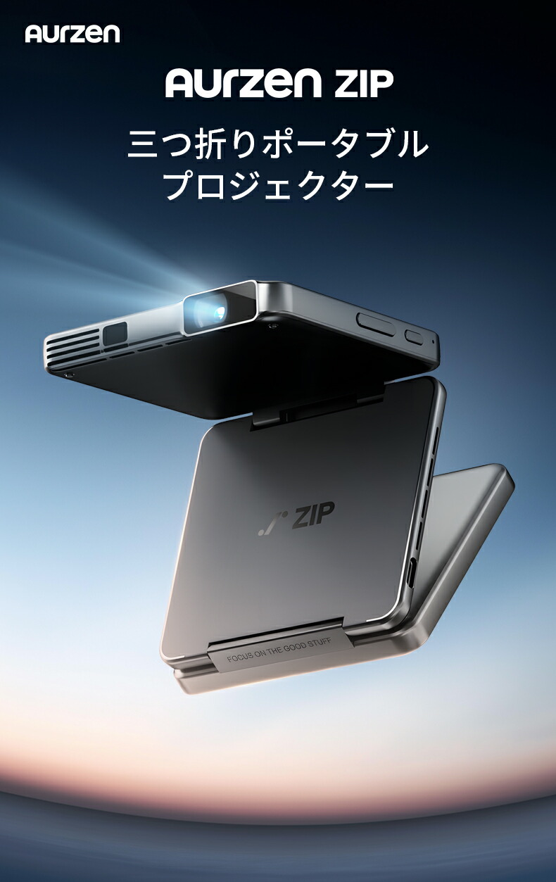 楽天市場】【2/28迄P2倍＋16,000円OFFクーポン！】プロジェクター 超
