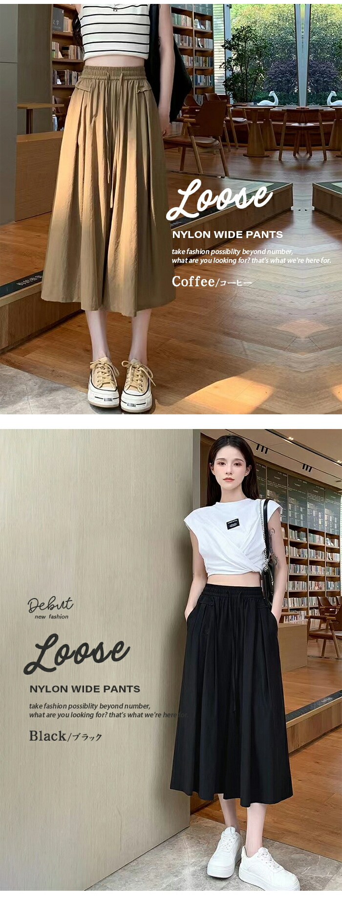 楽天市場】ガウチョパンツ レディース ワイドパンツ ゆったり