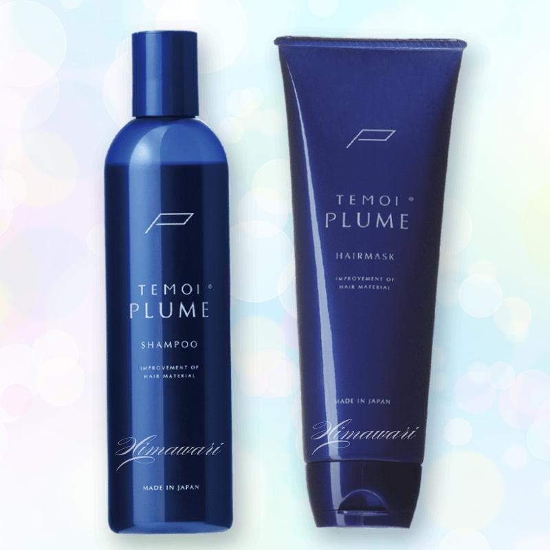 楽天市場】TEMOI テモイ プルーム グリーディエッセンス 200g (詰替用