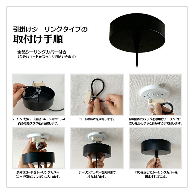 楽天市場】インダストリアル ペンダント ライト 室内照明 引掛け