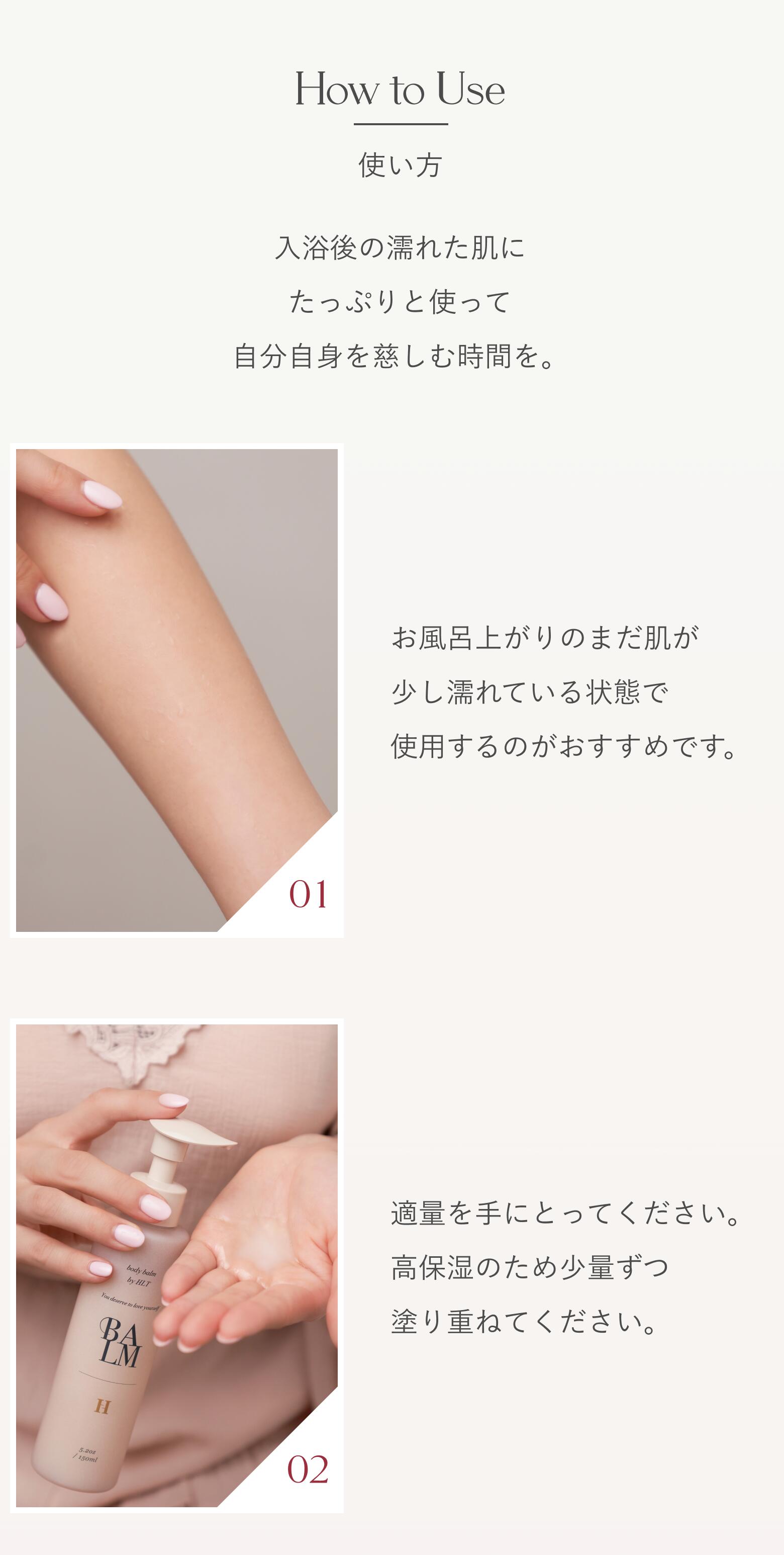 楽天市場】【公式】＼LINE300円OFFクーポン☆／ ボディバーム 150m