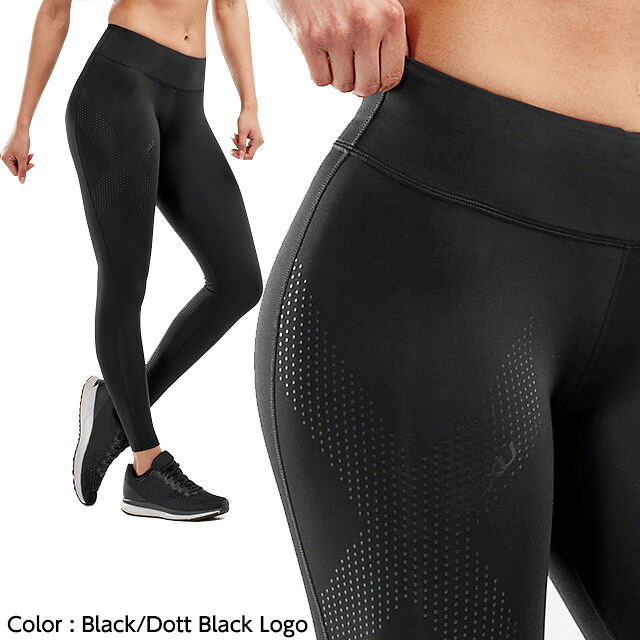 2XU PWX ミッドライズ コンプレッションタイツ レディース WA2864B