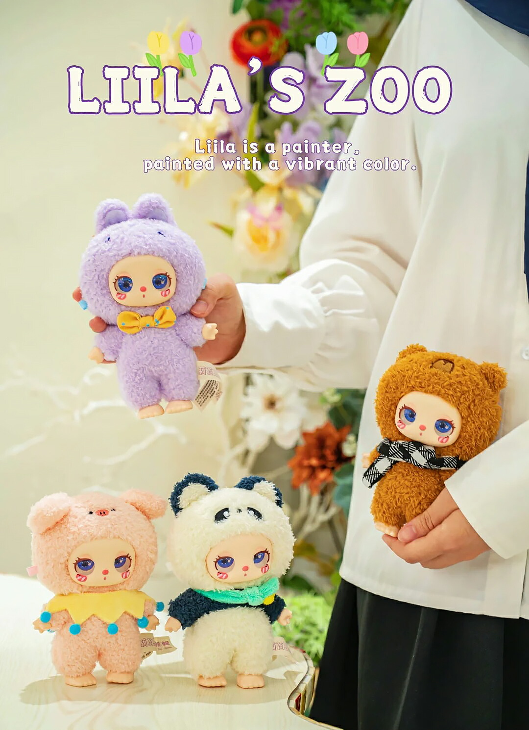 楽天市場】【BABY THREE正規品】【Liila's Zoo】ドットキャット
