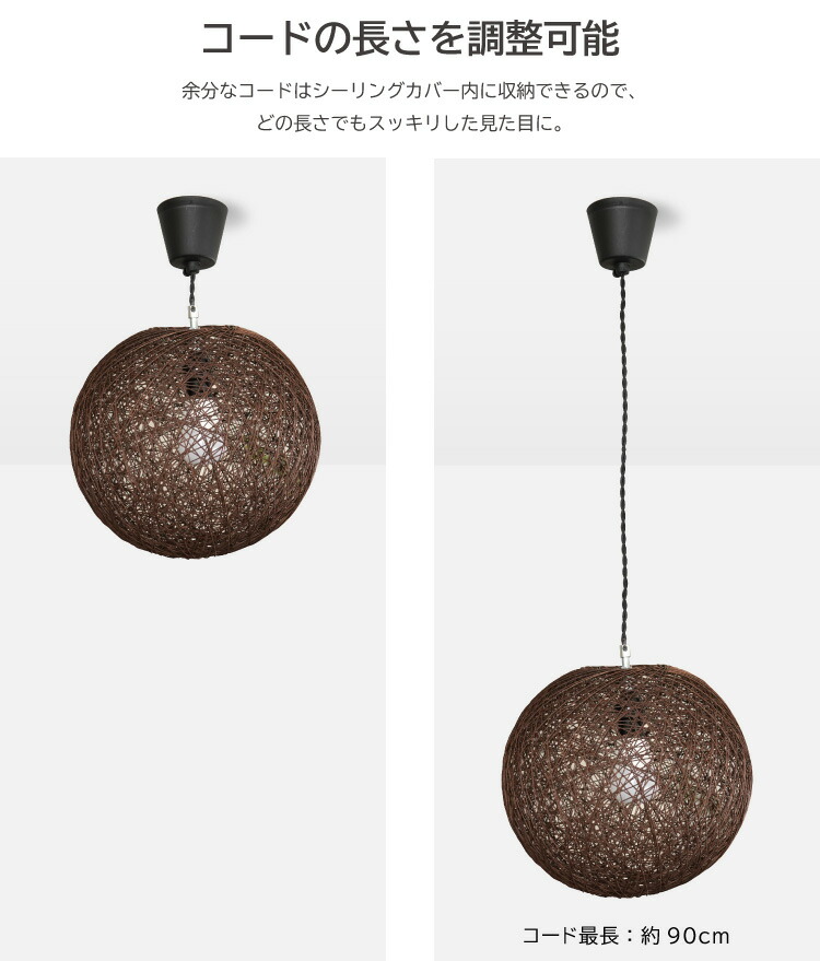 ペンダントライトホワイト系フラワーペンダントレトロ天井照明リペア済み