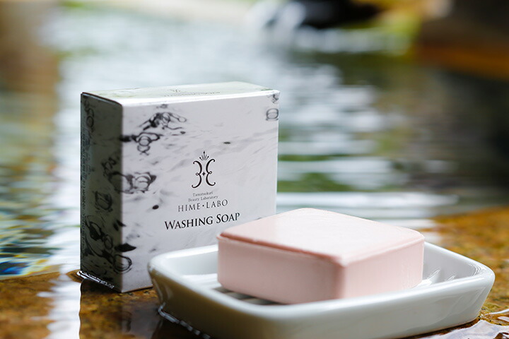 楽天市場】洗顔 オールインワン 化粧水【 姫コスメ基本セット (姫ラボ