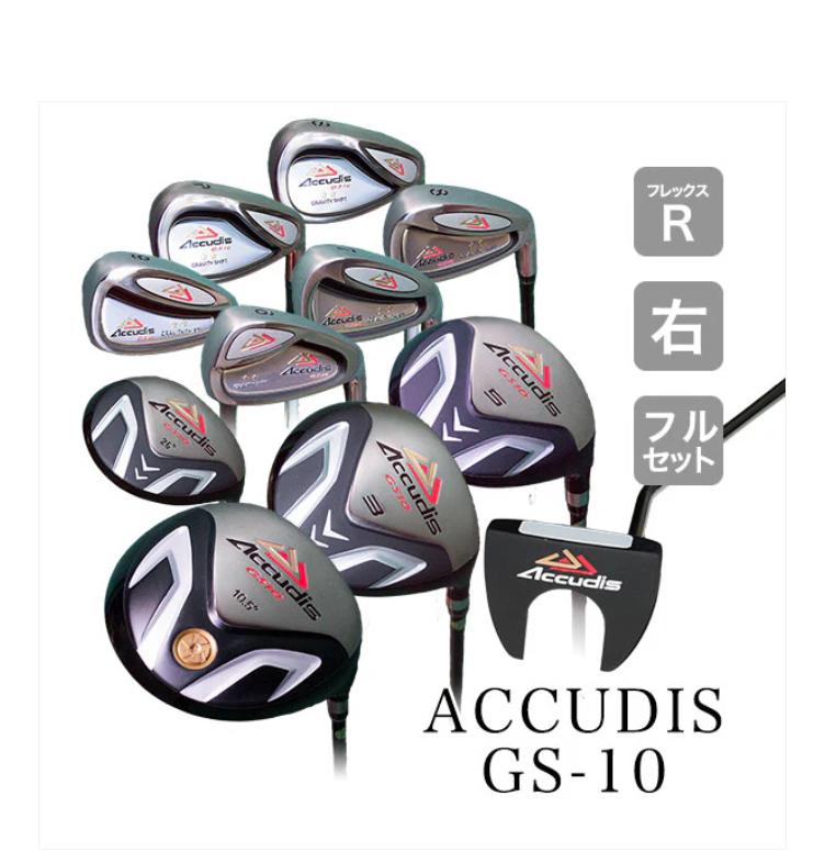 楽天市場】【楽天スーパーセール限定特価！】【10％引+P1倍