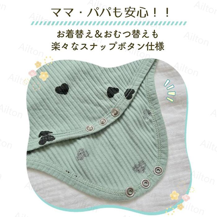 楽天市場】ロンパース 3点セット 女の子 セットアップ ベビー服 長袖