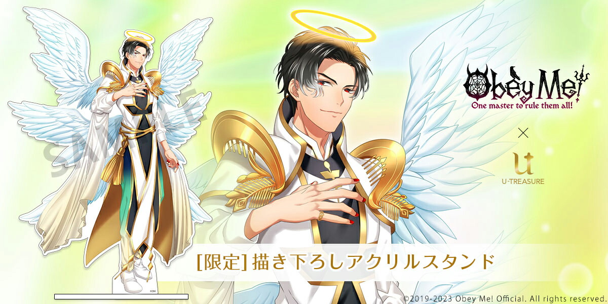 楽天市場】Obey Me! おべいみー! グッズ アクリルスタンド ルシファー