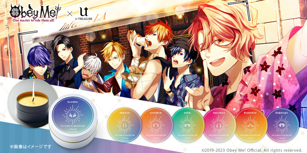 Obey Me!】アロマキャンドル ルシファー |GIV ギヴ：人気の