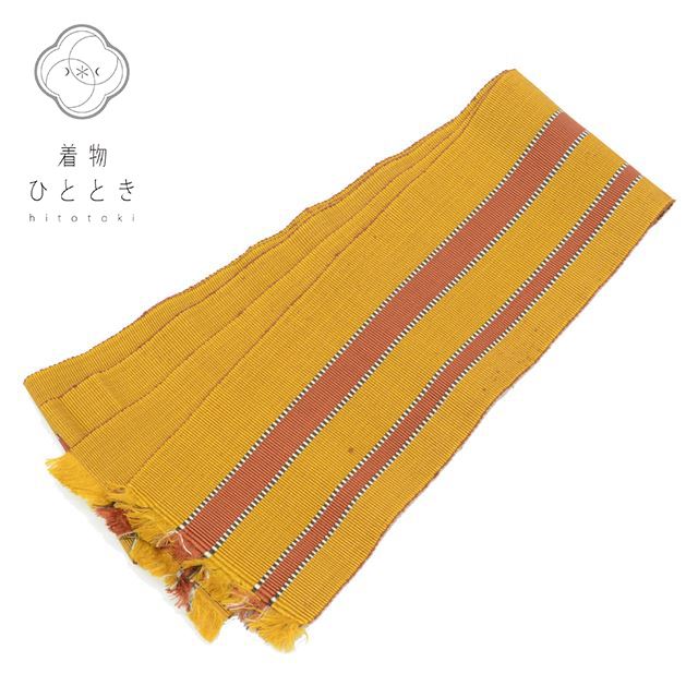10%OFF☆P10倍／半幅帯 正絹 半幅帯 仕立て上がり 茶色系 縞文様 黄
