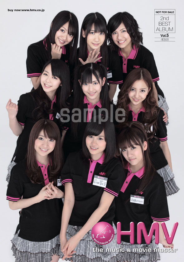 HMV&BOOKS online 1号店 【楽天市場】｜音楽CD・DVD・ブルーレイ・本