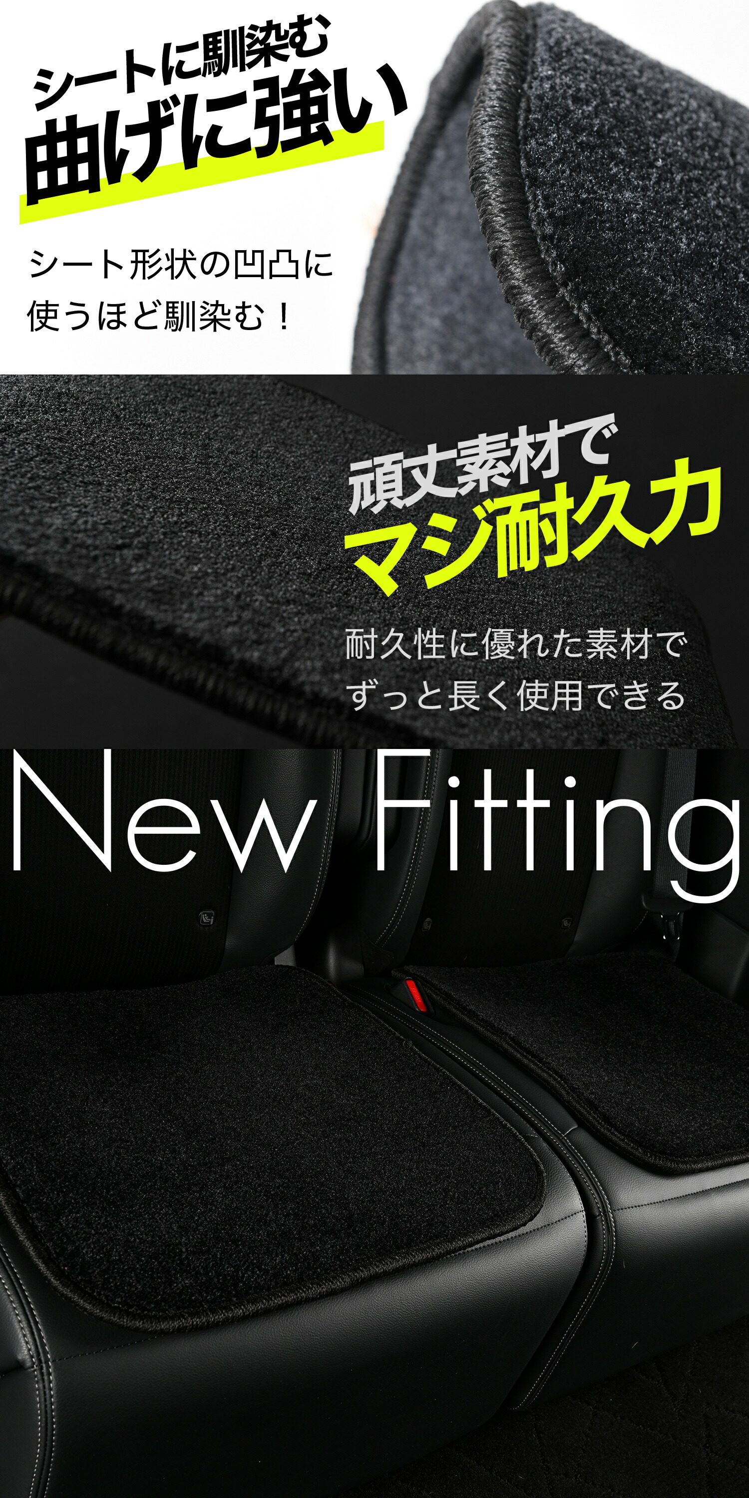 楽天市場】【お得2枚セット】 車 シートクッション 新型 ジムニー JB64